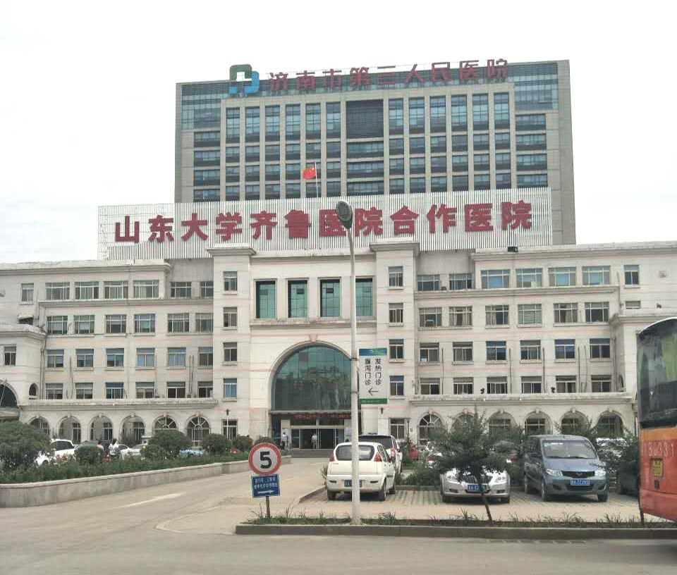 DMC1520型定梁式數(shù)控龍門加工中心